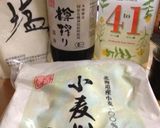 高野豆腐唐揚げ(QC無水鍋使用)作り方5写真
