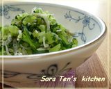 ごはんの友☆大根の葉（かぶの葉）の常備菜作り方9写真