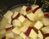 簡単！秋のさつまいもご飯！作り方2写真