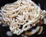 お弁当、ランチに♪冷凍唐揚げで親子うどん作り方3写真