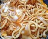 お弁当、ランチに♪冷凍唐揚げで親子うどん作り方8写真