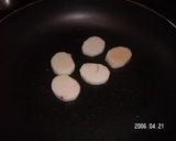 長いものカナッペ作り方1写真