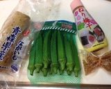 オクラと長芋のさっぱりあえ作り方1写真