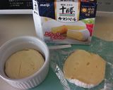 ココットカマン＊本格！満腹ハンバーグ♬作り方1写真