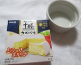 ティラミス風ケーキのココットカマン作り方1写真