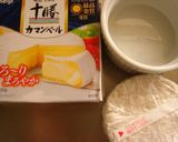 カマンベールチーズ♪バジル&ソーセージ作り方1写真