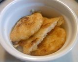 ポテトコーンのココットカマン♪作り方4写真