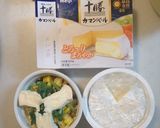 ポテトコーンのココットカマン♪作り方6写真