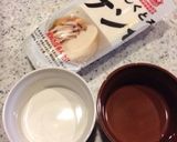 簡単豆腐グラタン作り方1写真