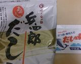 具沢山和風カレー作り方4写真
