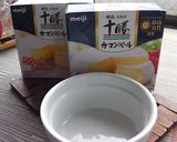 ココットカマン*お花畑のハンバーグ♬作り方6写真
