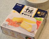 ポテサラコロッケ風♡ココットカマン作り方7写真
