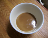 いきなり中華風　しゃぶしゃぶのタレ作り方1写真