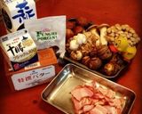 きのこと里芋のグラタン♪作り方1写真