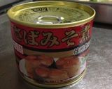 サバ缶のプチ鍋作り方2写真