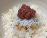 朝食にピッタリ大根おろしごはん作り方2写真
