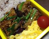 茄子と豚挽き肉の味噌炒め作り方9写真