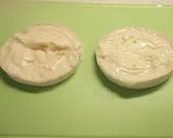 厚揚げとねぎのココットカマン作り方3写真