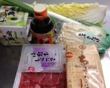 ゆかさんの★丁字麩のすき焼き作り方1写真