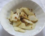 お弁当に♡筍の金山寺味噌チーズ和え作り方1写真