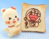 ドラえもんトースト作り方14写真