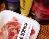 牛肉のしぐれに風作り方1写真