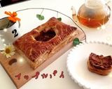❤アップルパイ❤作り方8写真