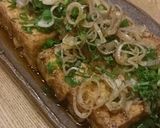 厚揚げステーキ作り方3写真