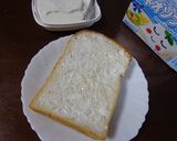 お絵かきパン♪ビッグスマイル♪作り方1写真