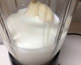 バナナスムージー作り方1写真