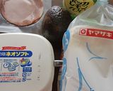 休日ランチ、チャーシューとアボカドサンド作り方1写真