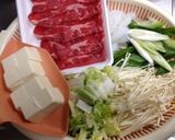 ゆかさんの★丁字麩のすき焼き作り方3写真