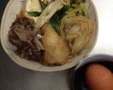 ゆかさんの★丁字麩のすき焼き作り方5写真