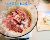 豚肉の「レンコン挟み焼き」作り方1写真