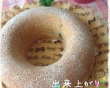 渋皮煮がたっぷり♪マロンケーキ♡作り方13写真