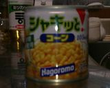 少し甘めのコールスロー♪作り方3写真