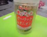 簡単ガーリック味　大葉♪ミルフィーユかつ作り方1写真