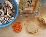 大根inキノコご飯！(1合)作り方1写真