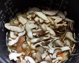 大根inキノコご飯！(1合)作り方2写真