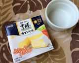 ねぎとウインナーのカマンベールココット♪作り方8写真