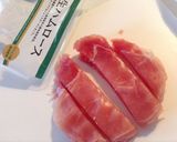 コンビニ生ハムの一口サイズアボカド巻き作り方1写真