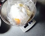 ずぼらさんのクッキー＊作り方1写真