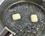厚揚げとしめじ小松菜の玉ねぎ氷入り卵とじ作り方1写真