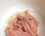 ささみとピーマンの胡麻炒め作り方2写真