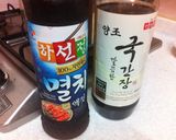 ☆韓国家庭料理☆わかめスープ 미역국作り方9写真