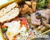 ご飯が進む♪茄子と豚肉の味噌チーズ炒め作り方11写真