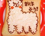 チョコペン無くてもＯＫ裏技♥アルパカパン作り方8写真