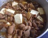 コクのあるもつ煮込み作り方6写真