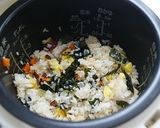 さつま芋の炊き込みごはん作り方2写真
