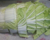 簡単！野菜とベーコンのスープ煮・生姜入り作り方1写真